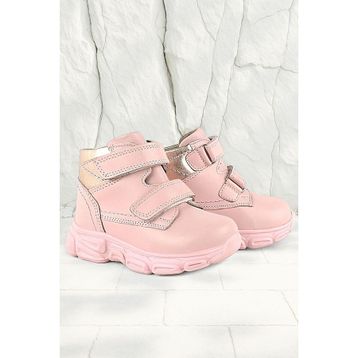 Rakerplus Hakiki Deri Pembe Cırtlı Kız Bebek Bot