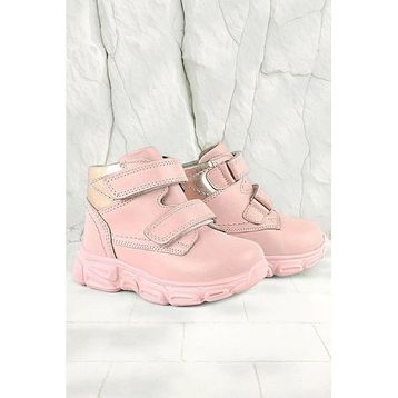 Rakerplus Hakiki Deri Pembe Cırtlı Kız Bebek Bot