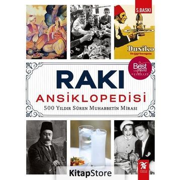 Rakı Ansiklopedisi - Erdir Zat