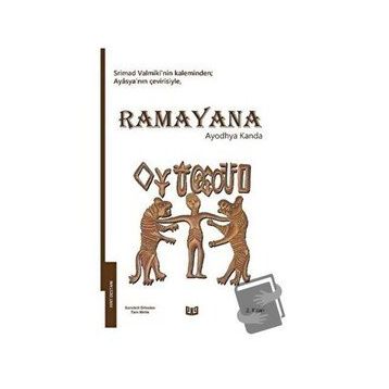 Ramayana Ayodhya Kanda - Ayasya
