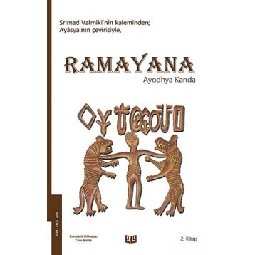 Ramayana Ayodhya Kanda - Ayasya
