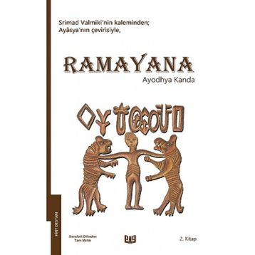 Ramayana Ayodhya Kanda - Ayasya
