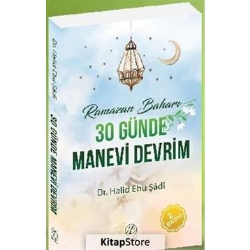 RAMAZAN BAHARI - 30 GÜNDE MANEVI DEVRIM - GENEL