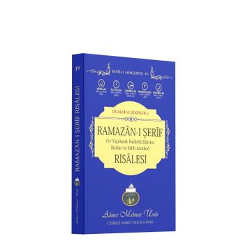 Ramazan-ı Şerif Risalesi - Ahmet Mahmut Ünlü