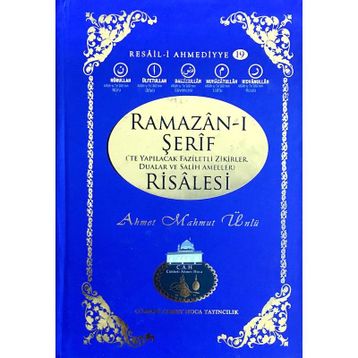 Ramazan-ı Şerif Risalesi - Ahmet Mahmut Ünlü