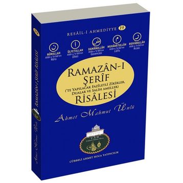 Ramazan-ı Şerif Risalesi - Ahmet Mahmut Ünlü