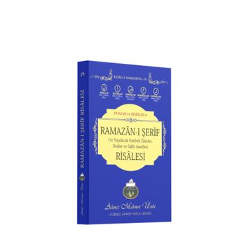 Ramazan-ı Şerif Risalesi - Ahmet Mahmut Ünlü