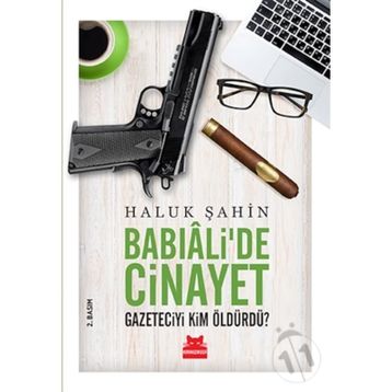 Ramazan ve Çocuk - Esra Korkmaz