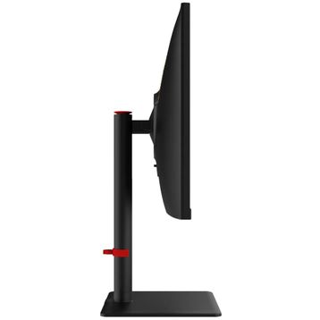Rampage Prime PR27R540FH 27 inç 540Hz 0.5ms IPS Oyuncu Monitörü