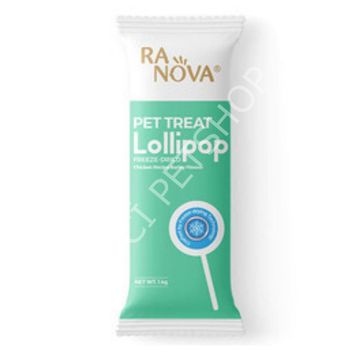 Ranova Arpa Otu Aromalı Dondurularak Kurutulmuş 1.4 gr Kedi Ödülü Lolipop