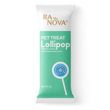 Ranova Arpa Otu Aromalı Dondurularak Kurutulmuş 1.4 gr Kedi Ödülü Lolipop