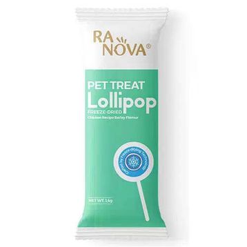 Ranova Arpa Otu Aromalı Dondurularak Kurutulmuş 1.4 gr Kedi Ödülü Lolipop