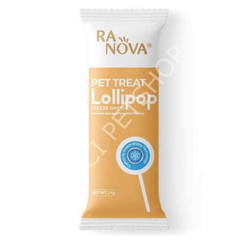 Ranova Kabak Aromalı Dondurularak Kurutulmuş 1.4 gr Kedi Ödülü Lolipop