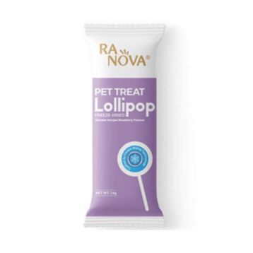 Ranova Yaban Mersini Aromalı Dondurularak Kurutulmuş 1.4 gr Kedi Ödülü Lolipop