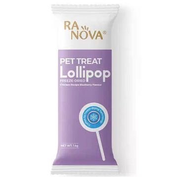 Ranova Yaban Mersini Aromalı Dondurularak Kurutulmuş 1.4 gr Kedi Ödülü Lolipop