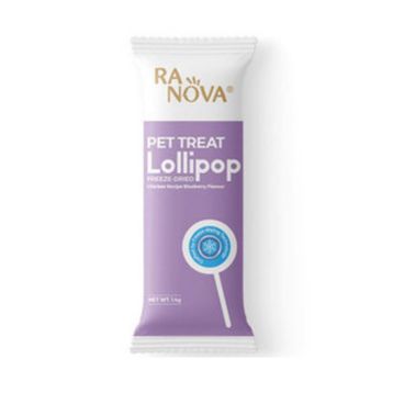 Ranova Yaban Mersini Aromalı Dondurularak Kurutulmuş 1.4 gr Kedi Ödülü Lolipop