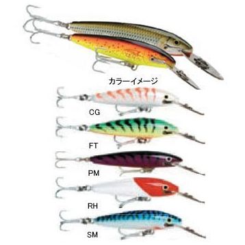 Rapala Magnum Sınkıng 260 mm Olta Yemi