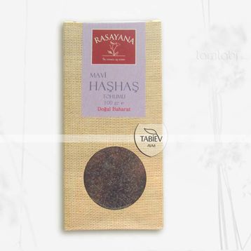 Rasayana 100 gr Organik Mavi Haşhaş Tohumu