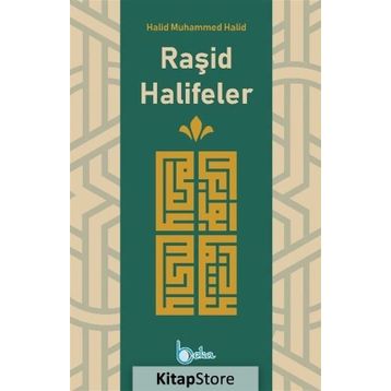 Raşid Halifeler - Adnan Demircan