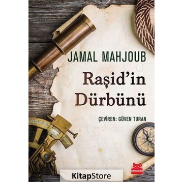 RAŞİD`İN DÜRBÜNÜ - JAMAL MAHJOUB