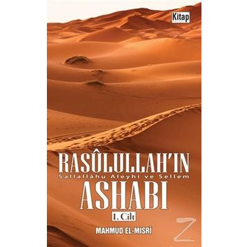 Rasulullah’ın Ashabı 1. Cilt - Mahmud el-Mısri