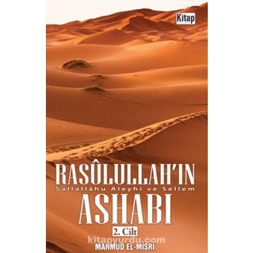 Rasulullah’ın Ashabı 2.Cilt - Mahmud el-Mısri