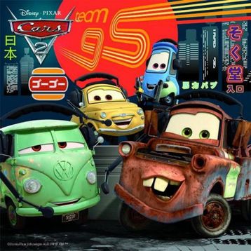 Ravensburger Cars 2 3 x 49 Parça Puzzle