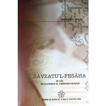 Ravzatu’l - Fesaha - Ramazan Şimşek