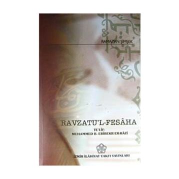 Ravzatu’l - Fesaha - Ramazan Şimşek