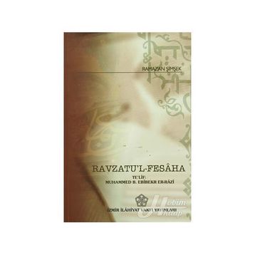 Ravzatu’l - Fesaha - Ramazan Şimşek