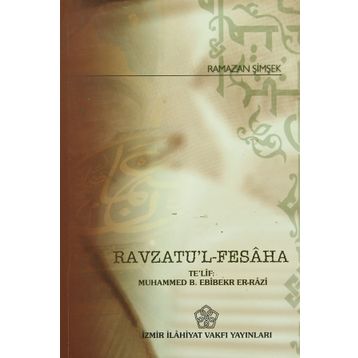 Ravzatu’l - Fesaha - Ramazan Şimşek