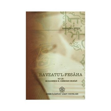 Ravzatu’l - Fesaha - Ramazan Şimşek
