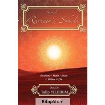 Ravzatü’ş Şüheda - Saykali
