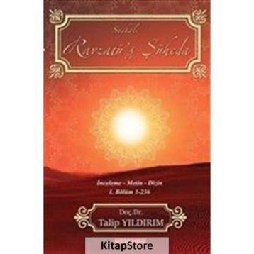 Ravzatü’ş Şüheda - Saykali