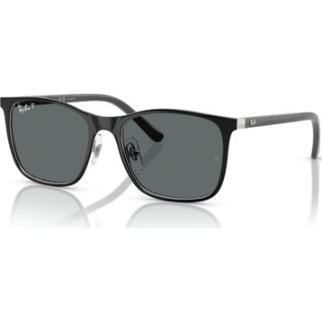Ray-Ban RJ 9551S 295/81 48 Junior Polarize Çocuk Güneş Gözlüğü