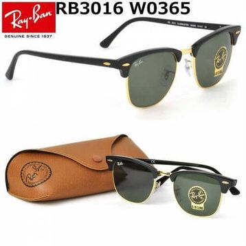 Rayban RB3016 W0365-49 Kadın Güneş Gözlüğü