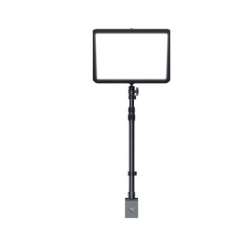 Razer RZ19-04120100-R3M1 Key Light Led Işık