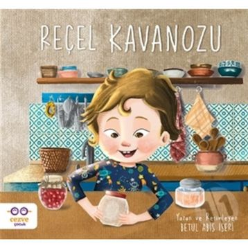 Reçel Kavanozu - Betül Abiş İşeri
