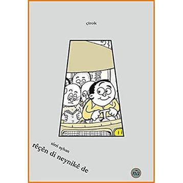 Reçen Di Neynike De - Sırrı Ayhan