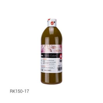 Red Apple 5783701 N:Rk150-17 Kahve 500 ml Kumaş Boyası