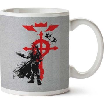 Red Sun Full Metal Alchemist Edward Baskılı Kupa