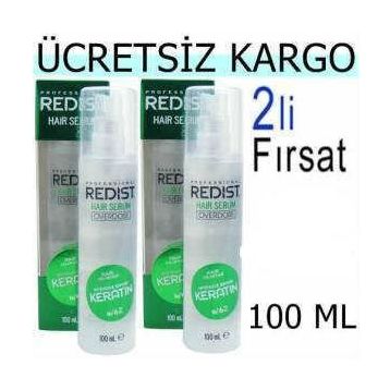 Redist 100 ml 2 Adet Keratin Saç Bakım Serumu
