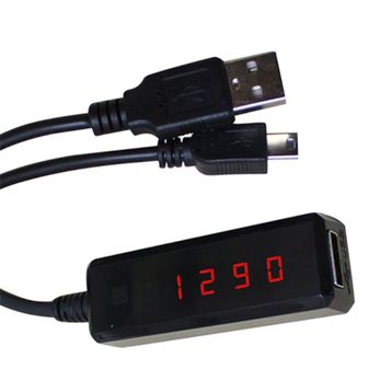 Redline M 220 Hd Uydu Kumanda Gözü
