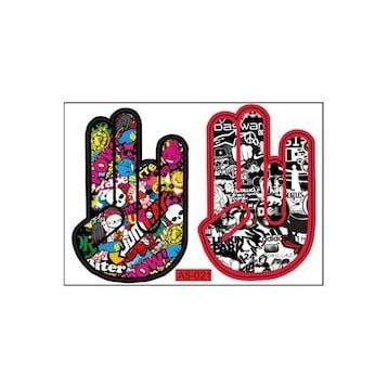 Refleks Motor 031 A5 Tek Paket Çoklu Sticker