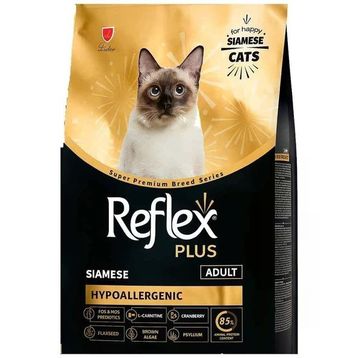 Reflex Plus Hipoalerjenik Siamese 1.5 kg Yetişkin Kedi Maması