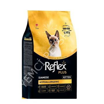 Reflex Plus Siamese 1.5 kg Yavru Kedi Maması