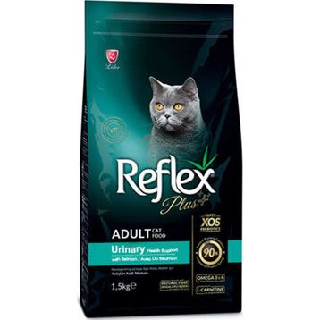 Reflex Plus Urinary Tavuklu 1.5 kg Yetişkin Kuru Kedi Maması