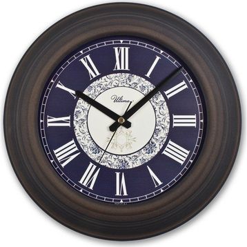 Regal 0080 BBU Metal Duvar Saati