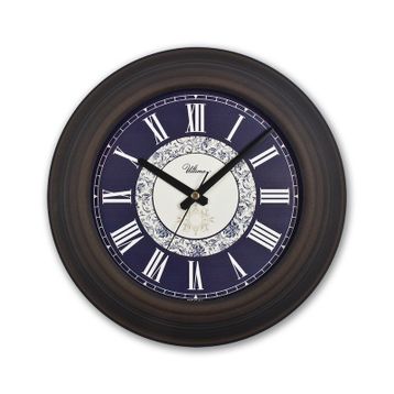 Regal 0080 BBU Metal Duvar Saati