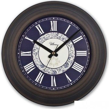 Regal 0080 BBU Metal Duvar Saati